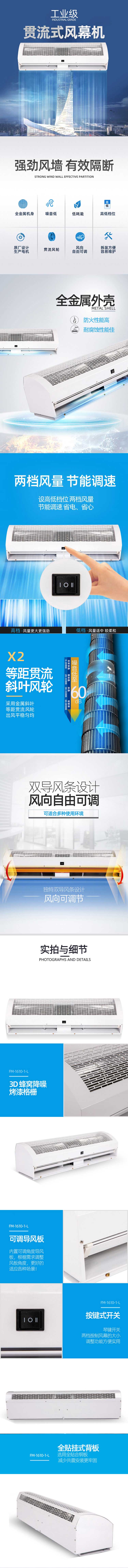 dc82c546421cdd3376bccb0dd5b55f61_fengmu.jpg