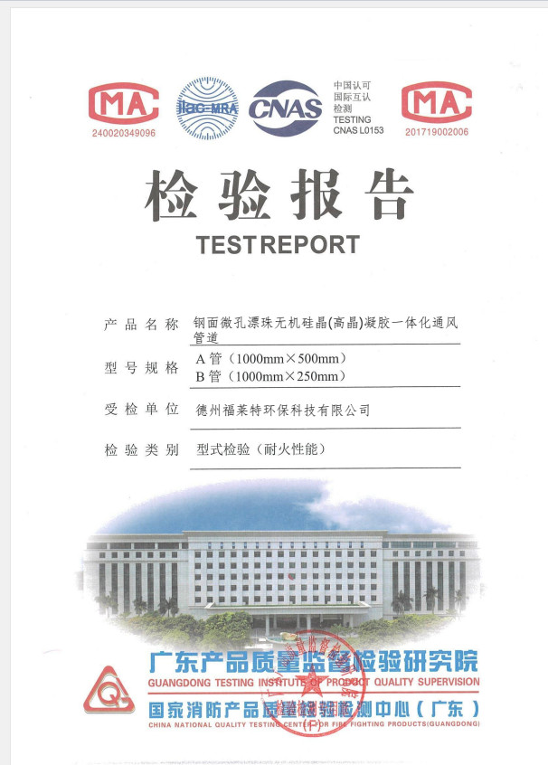 aedc10a5-e9a0-418e-97ab-914be97412f4.png