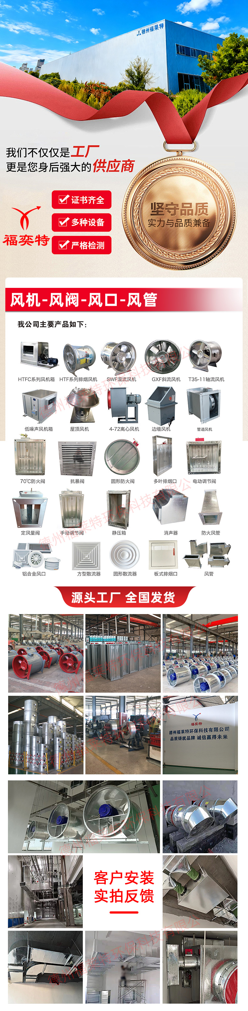 合集2 (2).jpg